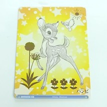 Weiss Schwarz Blau Disney Forest Prince Bambi DSY/01B-016B BR Stamped - £5.43 GBP