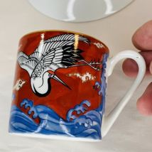 Item image 13
