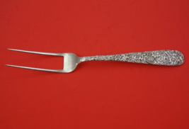 Repousse by Jacobi and Jenkins Sterling Silver English Server 7 3/4&quot; - £86.06 GBP
