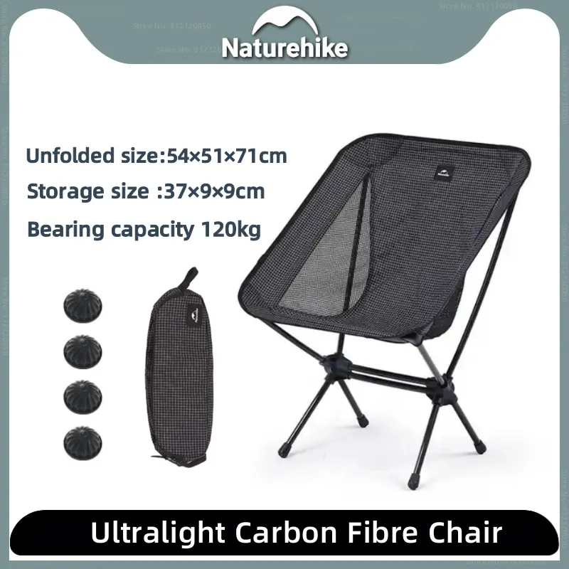 Naturehike YL08 Moon Chair Outdoor Portable Folding Chair Ultralight Comforts - £114.51 GBP
