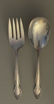 Wm Rogers Intl Silver 1955 LADY DENSMORE Silver Plate Serving Spoon and Fork Vtg - $16.94