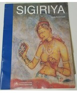 Sri Lanka Sigiriya City Palace Royal Gardens Travel Program Guide Art Ph... - $15.15