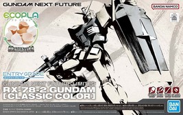 Entry Grade Gundam Next Future Limited RX-78-2 Gundam [Classic Color] - Nib - $27.55