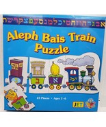 JEWISH HEBREW ALEPH BAIS TRAIN 23 PIECES PUZZLE (for 3-6 ages) Free Ship... - £12.72 GBP
