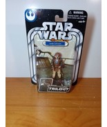 Star Wars, The Original Trilogy Collection, Jabba’s Sail Barge, Lando - £14.58 GBP