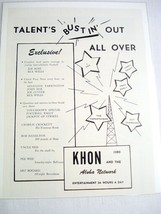 1950 Hawaii Ad KHON 1380 and the Aloha Network - $8.99