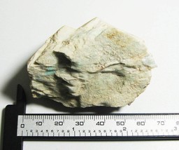 Old Collection Microcline from Government Pits, New Hampshire #5 - $44.44
