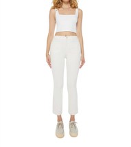 Mother hustler patch pocket flood jeans in Cream Puffs - size 29 - £104.76 GBP