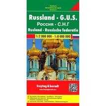 Russia. C.I.S. East Europe 1:2 000 000 - 1:8 000 000. - £7.19 GBP