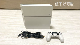 Sony PS4 Playstation 4 Glacier White CUH-1200AB02 500GB Console Good- Show Or... - $306.42