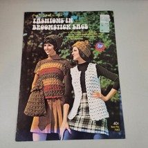 Boye Fashions in Broomstick Lace Crochet Leaflet Book 7683 - £7.74 GBP