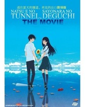 Natsu E No Tunnel,Sayonara No Deguchi The Movie English subtitle SHIP FROM USA - £14.42 GBP