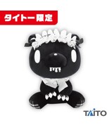 Japan Chax-GP Gloomy Bear Plush #589 Head Dress ver. Goth Lolita Black - 30cm  - $75.06