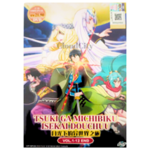 DVD Anime Tsukimichi: Moonlit Fantasy TV Series (1-12 End) English Subtitle - £16.07 GBP