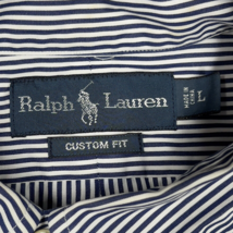 VTG Polo Ralph Lauren Mens Shirt Large Blue White Striped Custom Fit Brown Pony - £26.02 GBP