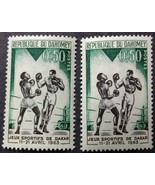 1963 Boxing Postage Stamp Jeux Sportifs de Dakar - £1.55 GBP