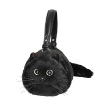 RJSTYLISH Handmade Plush Cat Kitty Purse Tote Crossbody Shoulder bag (Black) - £71.58 GBP+