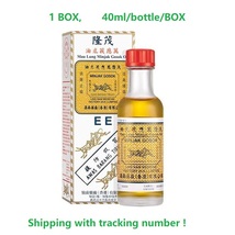1BOX Mau Lung Minjak Gosok Oil 40ml/box - $18.50