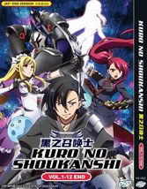 Dvd Anime ~English Dubbed~ Kuro No Shoukanshi (Volume 1-12 End) All Region - £53.28 GBP