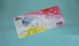 Sailor moon bookmark card sailormoon manga sexy nude love couple usagi mamoru - $7.00