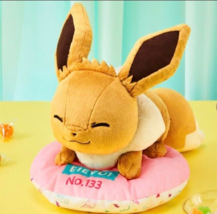 Pokemon Ichiban Kuji  Prize Last One Eevee Plush Yum Yum Sweets 2023 - $56.10