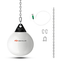 21 Inch Water Punching Bag with Adjustable Metal Chain-White - Color: White - £103.23 GBP