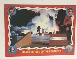 Buck Rogers In The 25th Century Trading Card 1979 #71 Gil Gerard Erin Gray - £1.54 GBP