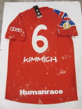Joshua Kimmich Bayern Munich Humanrace German Cup Home Soccer Jersey 202... - $100.00