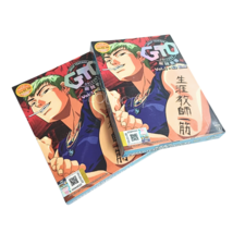 Anime DVD Great Teacher Onizuka (GTO) Complete TV Series (1-43 End) English Dub - £20.10 GBP