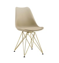 Modern Dining Chairs with Gold Legs - Set of 4 - $231.99