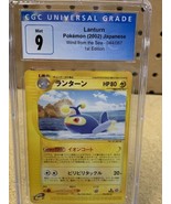 Lantern CGC Mint 9 Wind from the Sea Holo 1st Edition Japanese Pokémon Card - $651.15 MXN