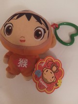 Ni Hao Kai-Lan In Monkey Costume Approx. 4.5&quot; Tall With Heart Shaped Cli... - $19.99