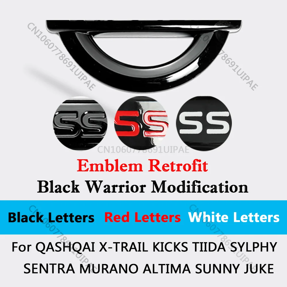 Car Emblem Sticker For Nissan QASHQAI X-TRAIL SENTRA KICKS SYLPHY ALTIMA JUKE St