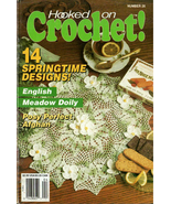 Hooked on Crochet! #26 - $4.50