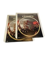 Excalibur Disc 1 &amp; 2 RCA CED Videodisc Untested Vintage 2 Disc Set Laser... - $19.24 CAD