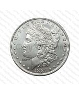 1882 S Morgan Silver Dollar Commemorative COPY coin - $14.99