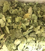 100 grams DRIED SIDR Organic Seder LEAVES Natural ورق سدر اوراق السدر مج... - $18.80