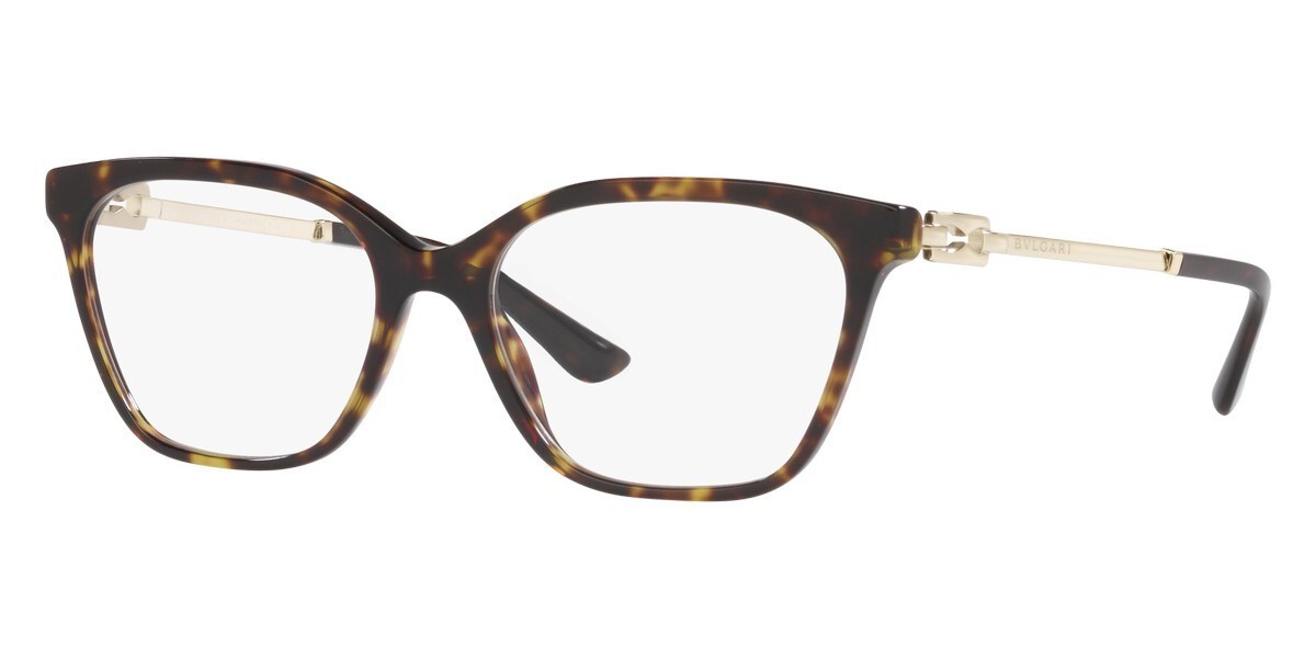 BVLGARI Eyeglasses BV4207 504 Havana Frame W/ Clear Demo Lens - $128.69