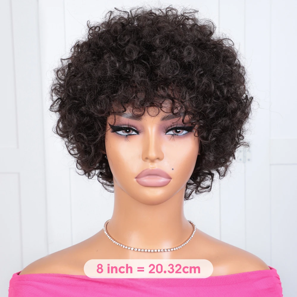 Short Human Hair Wigs For Women Curly Pixie Cut Wigs 4 Highlight Colored Re - £25.94 GBP