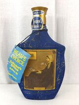 1968 BEAMS CHOICE Whistler&#39;s Mother HOLIDAY EDITION VOLUME III DECANTER ... - €8,49 EUR
