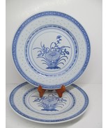 Vintage Rice Grain Set Of 2 Blue And White Chrysanthemum 10&quot; Porcelain P... - £19.66 GBP