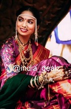 Item image 14