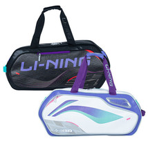 LI-NING Badminton 2-Compartment Tournament Bag Racket Sports Bag NWT ABJU013 - £133.91 GBP