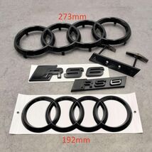 Gloss All Black Audi RS6 Emblem Set  273mm Front Rings, 192mm Rear Rings... - $89.99