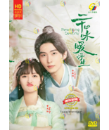CHINESE DRAMA~Rewriting Destiny 二十四味暖浮生(1-24End)English subtitle&amp;All region - €31,91 EUR
