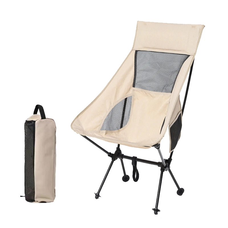 Outdoor Ultralight Folding Moon Chair Collapsible Footstool Foot Rest Portable - £32.81 GBP+