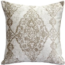 Ravenna Clay Chenille Throw Pillow 22x22, with Polyfill Insert - £78.85 GBP