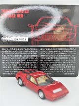 1/64 TOMYTEC TOMICA LIMITED VINTAGE TLV NEO Ferrari BB512 RED DIE-CAST - $109.99