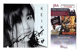 KEIKO MATSUI Autographed Hand SIGNED CD Booklet Cover NO BORDERS JSA CER... - $79.99