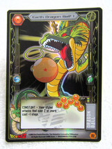 2005 Score Limited Dragon Ball Z DBZ CCG Earth Dragon Ball 1 #27 - Foil Shenron - £3.92 GBP